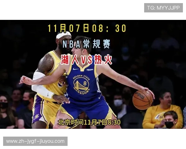 如何在线观看NBA比赛，CCTV5直播技巧